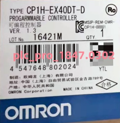 Controller programmabile omron - controller,