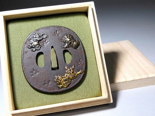Shishi design silver and gold - shishi,