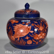 15.6" Ming Xuande Chinese Blue