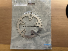 Catena Shimano Dura Ace