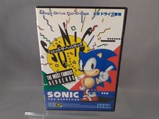 SEGA MEGADRIVE MEGA DRIVE MD
