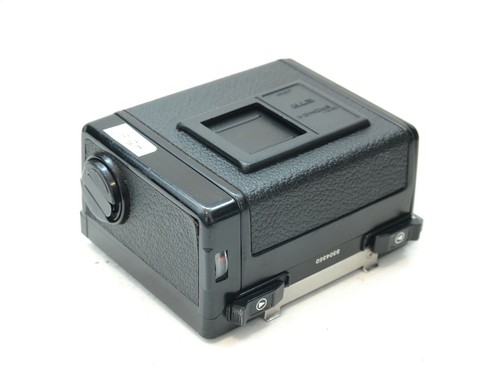 Bronica etr etrs - etrs,, 645