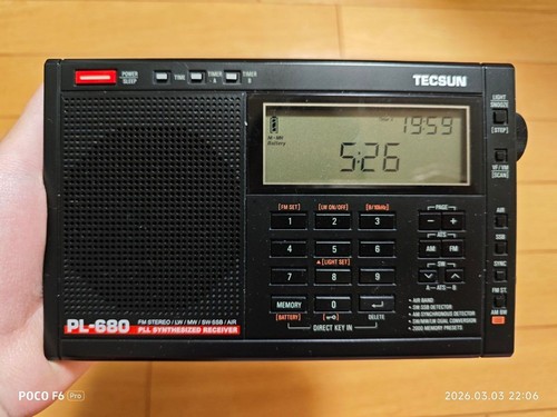 Tecsun energypower radio - tecsun, ad