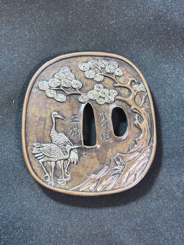 Japanese tsuba crane - crane, pine