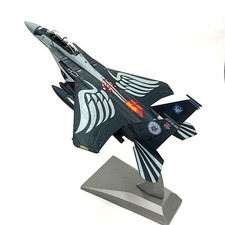 Modellino militare pressofuso