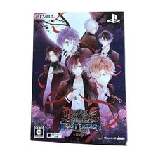Diabolik Lovers Lost Eden