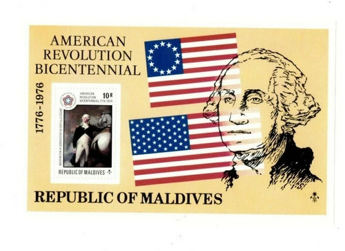 Maldive 1976 rivoluzione - maldive,