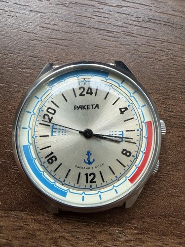 Orologio russo dell urss cccp - orologio, dell'urss