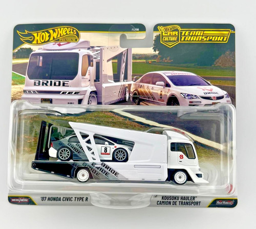 Hot wheels honda civic type - wheels,