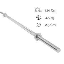 BILANCIERE DIRITTO 120CM