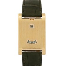 NEW 2026 PAPERS Cartier Tank