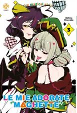 Le Mie Adorate Maghette 3 -