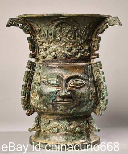 Vaso bere old china - vaso, da