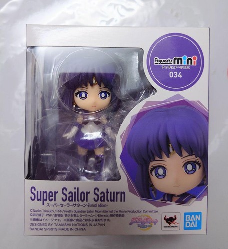 Figuarts mini super - s.h.figuarts,