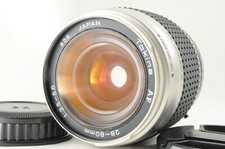 [Eccellente+++] TOKINA AF