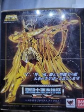 Saint Seiya Myth Cloth EX