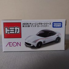 Takara Tomy Mazda Roadster