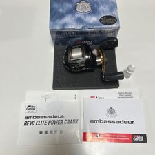 Revo Elite Power Crank HS-L