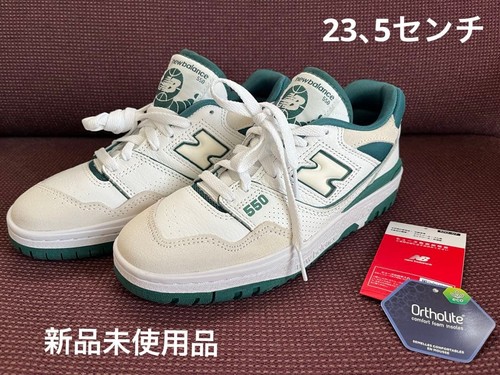 New balance bb550sta - bb550sta, sneakers