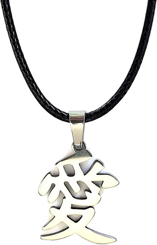 Collana amore donna uomo - –,
