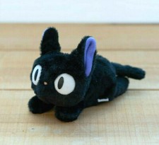 KIKI'S DELIVERY SERVICE JIJI Peluche Gatto Nero 12 cm
