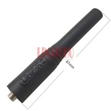 400-470 MHz RAN4033 antenna