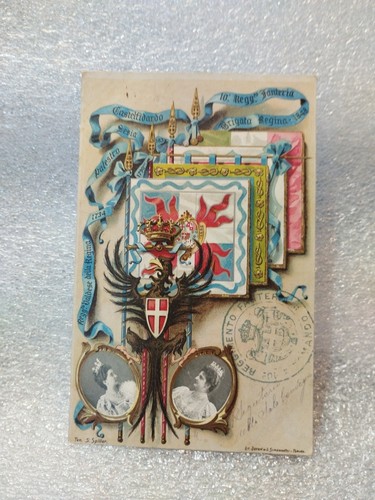 Cartolina reggimentale - cartolina,