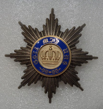 DISTINTIVO ORDINE REALE DELLA