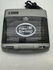 📼 Kinyo Rewinder VHS, S-VHS