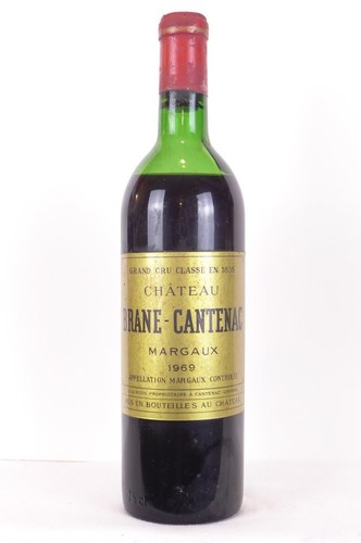 Margaux château - margaux,