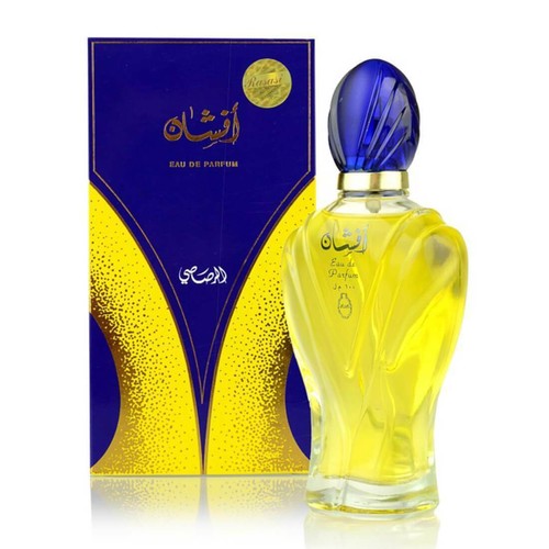 Rasasi afshan eau parfum - parfum,