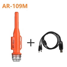 AR-109M Marine Net Locator AIS Transponder Barca Pesca GPS Posizionamento Antenna