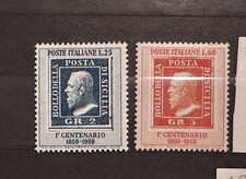 Italia 1959 1° Francobollo