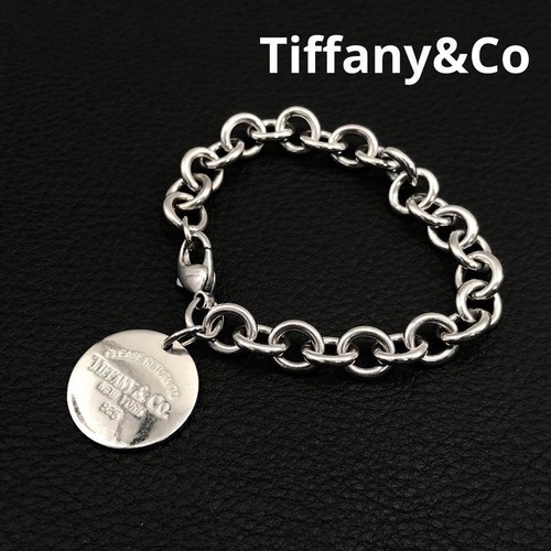 Bracciale tiffany return - tiffany,