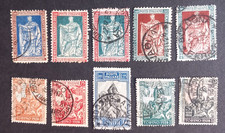 Regno 1928 Emanuele Filiberto serie  10 valori usati 