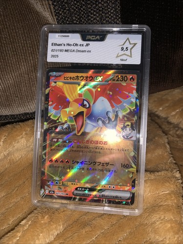 Carte pokémon ethan oh - pokémon, ho-oh