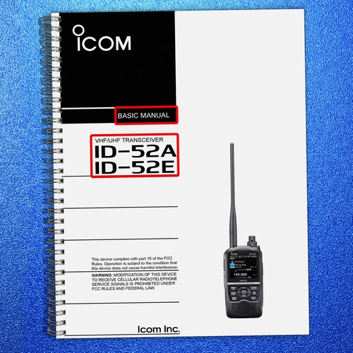 Icom 52aid 52e - icom, id-52aid-52e