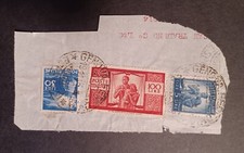 L1033 1948 Democratic L.100 on
