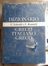 Dizionario Greco -  Italiano