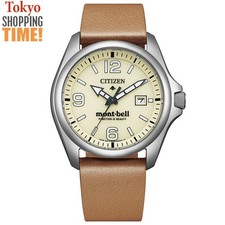 Orologio Uomo Citizen Promaster Land BN0247-10A mont-bell Limited Eco-Drive Titanio