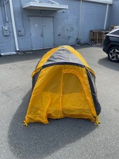 Tenda da spedizione The North