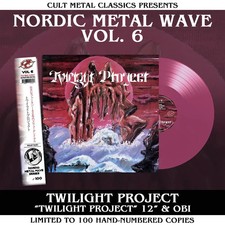 TWILIGHT PROJECT - Twilight