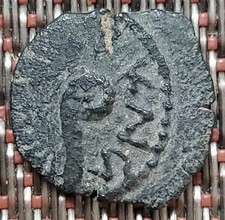 Ponzio Pilato Gesù Crocifiere