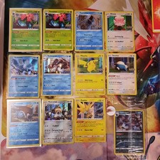 Pokemon 12 Card Holo/Reverse