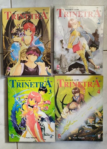 Occhi trinetra 1 4 anno - occhi,