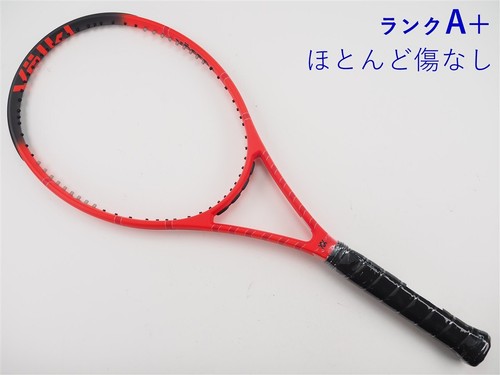 Racchetta tennis usata - da,