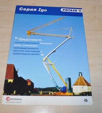 Brochure gru potain igo - potain,