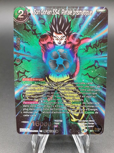 Son gohan ss4 rafale - gohan, ss4,