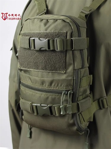 Zaino tattico esercito russo