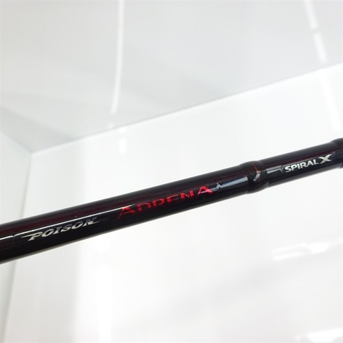 Shimano poison adrena 170h - poison, 170h-sb